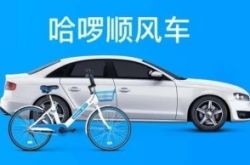 （使用手册）承德公司信息查询_哔哩哔哩